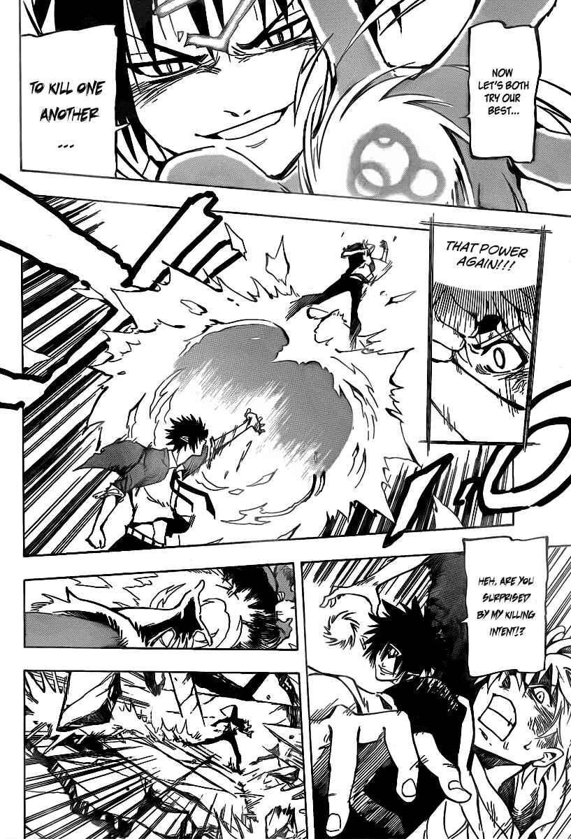 AR∀GO - London Shikei Tokushu Hanzai Sousakan Chapter 12 - Page 4