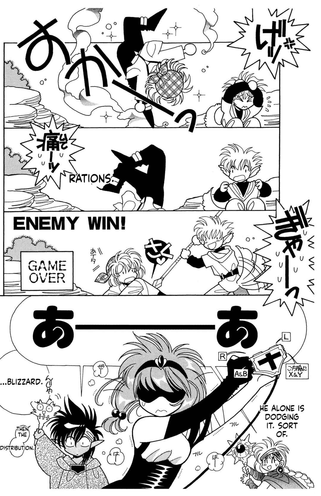 Excalibur Chapter 7 - Page 8