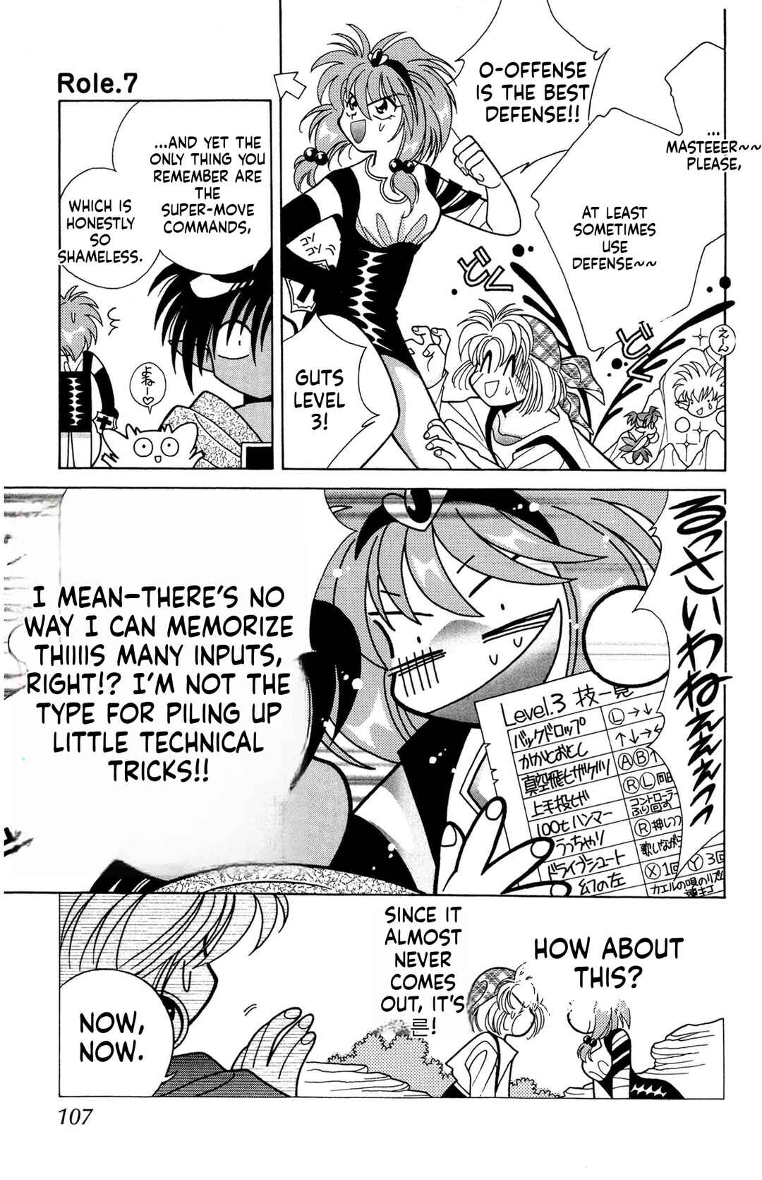 Excalibur Chapter 7 - Page 9