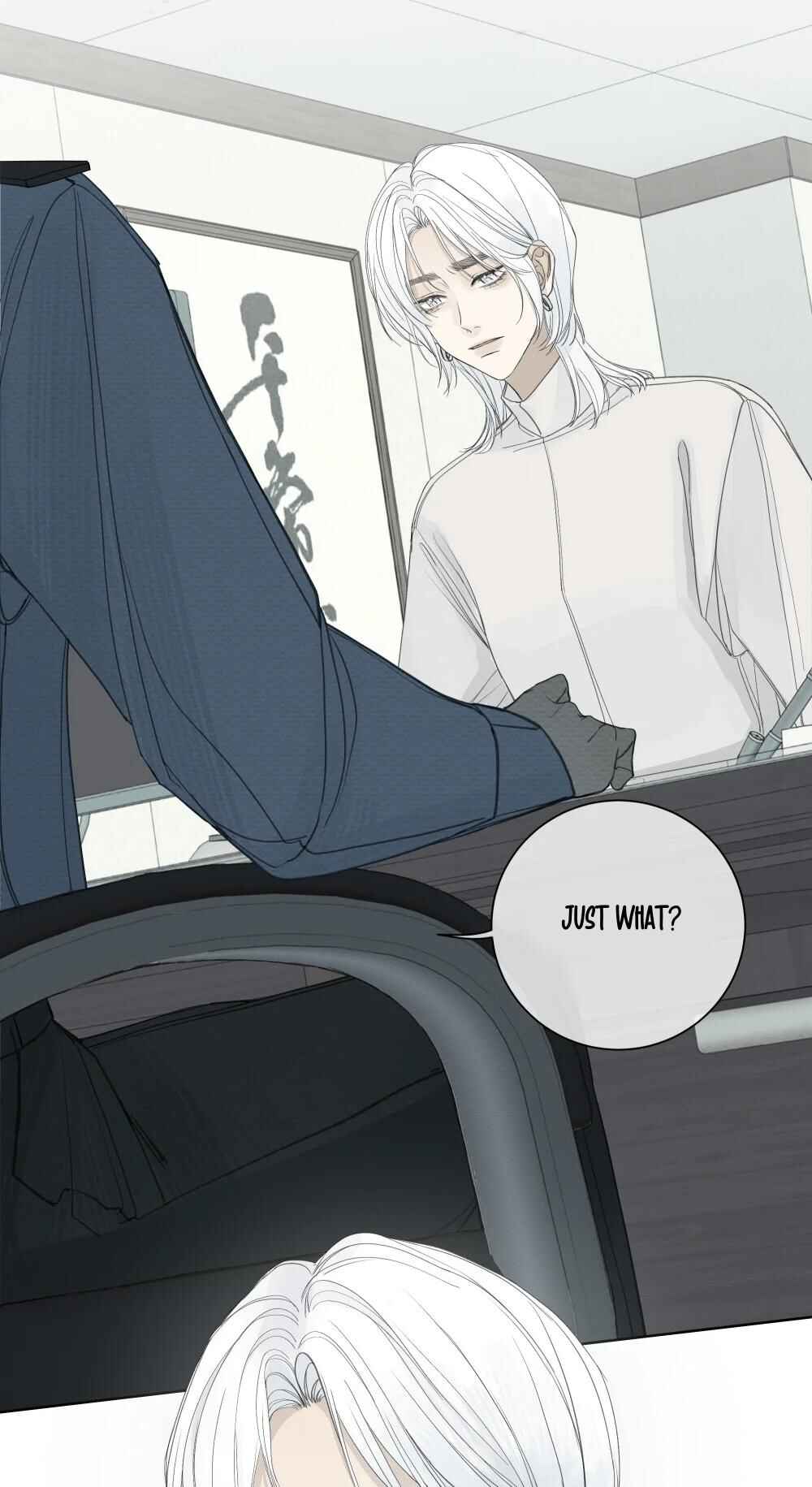 Miss Zuo Ying Chapter 8 - Page 15