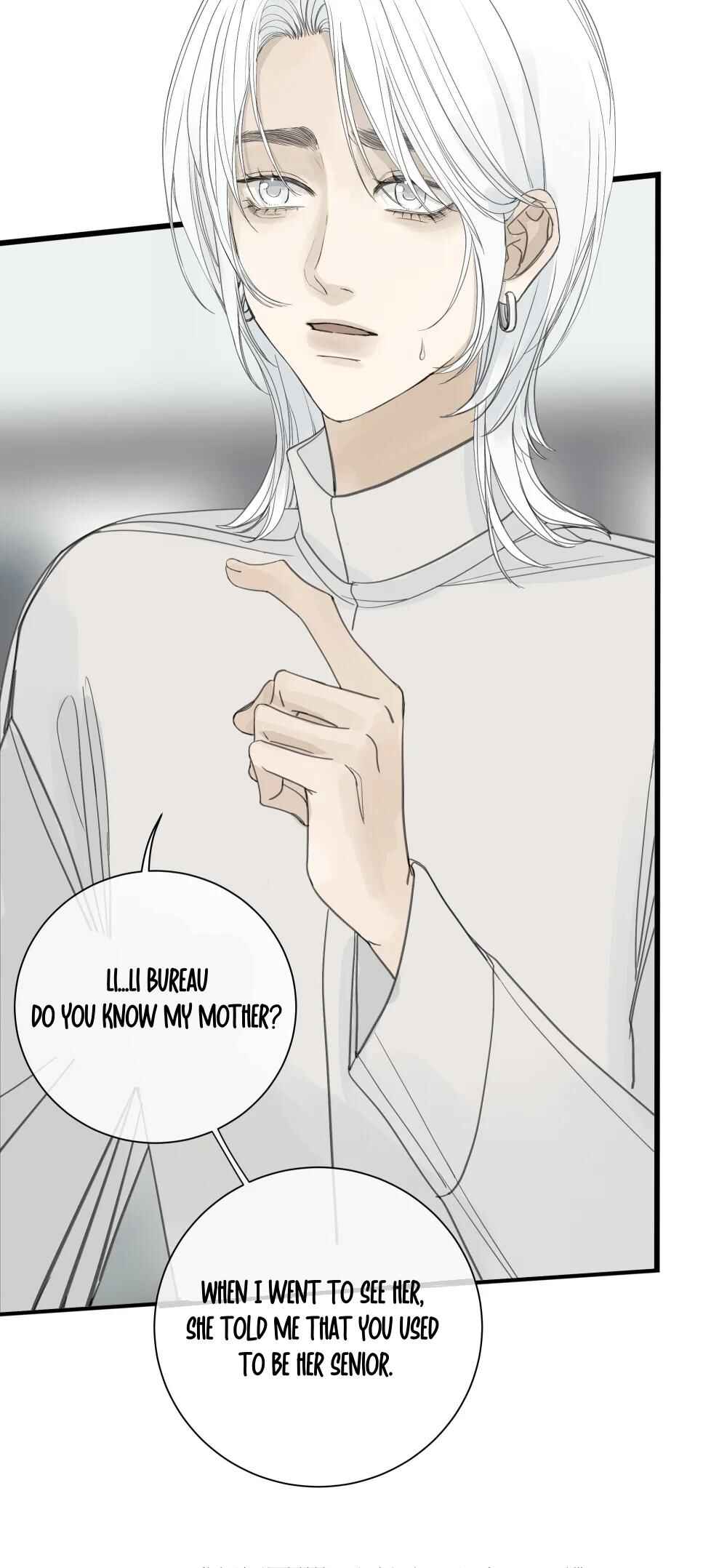 Miss Zuo Ying Chapter 8 - Page 21