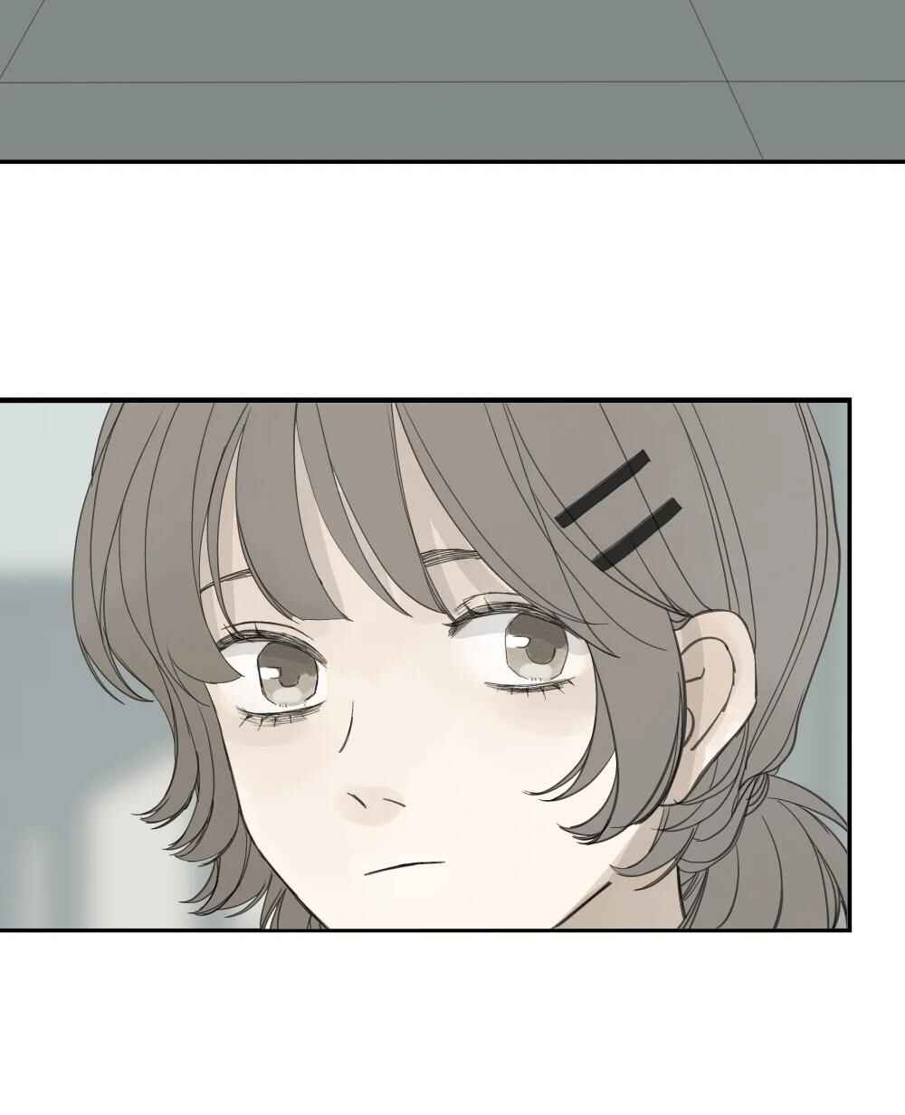 Miss Zuo Ying Chapter 8 - Page 32