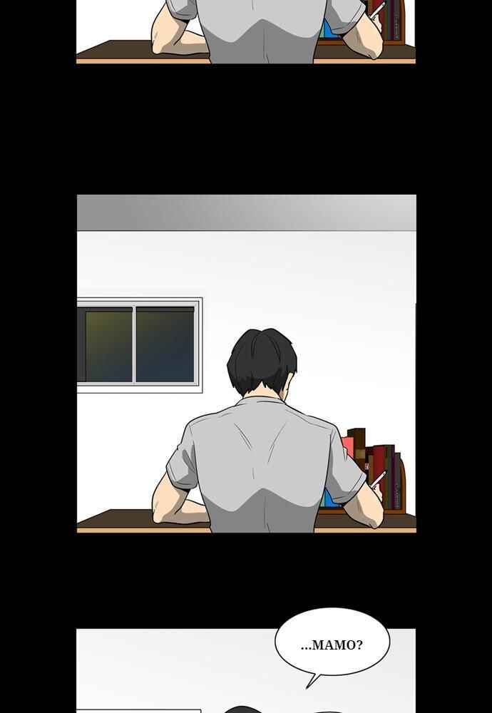 Ppalgan Chaek Chapter 14 - Page 6