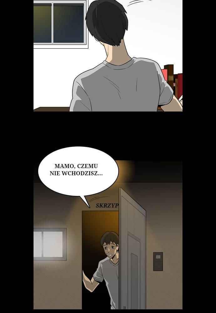 Ppalgan Chaek Chapter 14 - Page 7