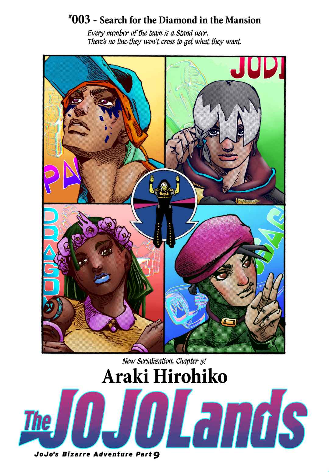 JoJo's Bizarre Adventure Part 9 - The JOJOLands (Fan-Colored) Chapter 3 - Page 44