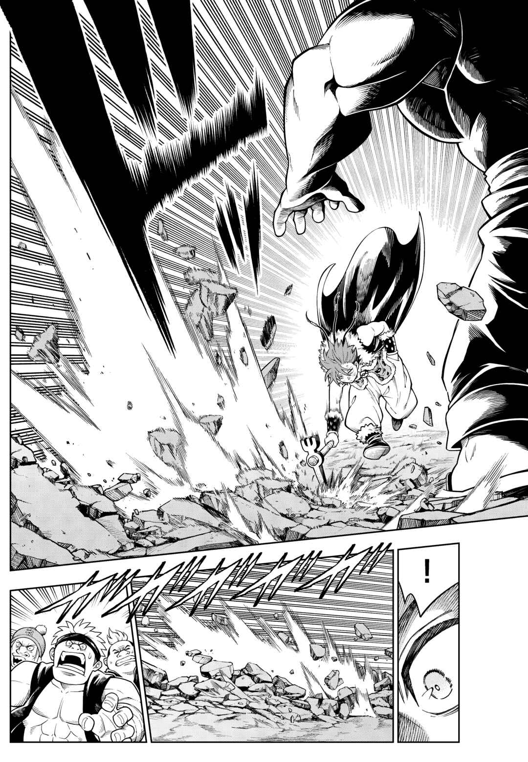 Soara to Mamono no Ie Chapter 21 - Page 30