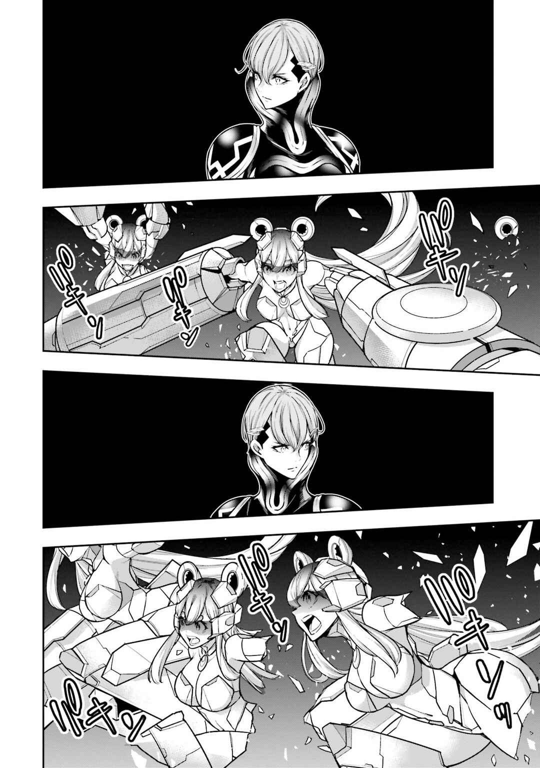 Majo Taisen - 32-nin no Isai no Majo wa Koroshiau Chapter 29 - Page 21