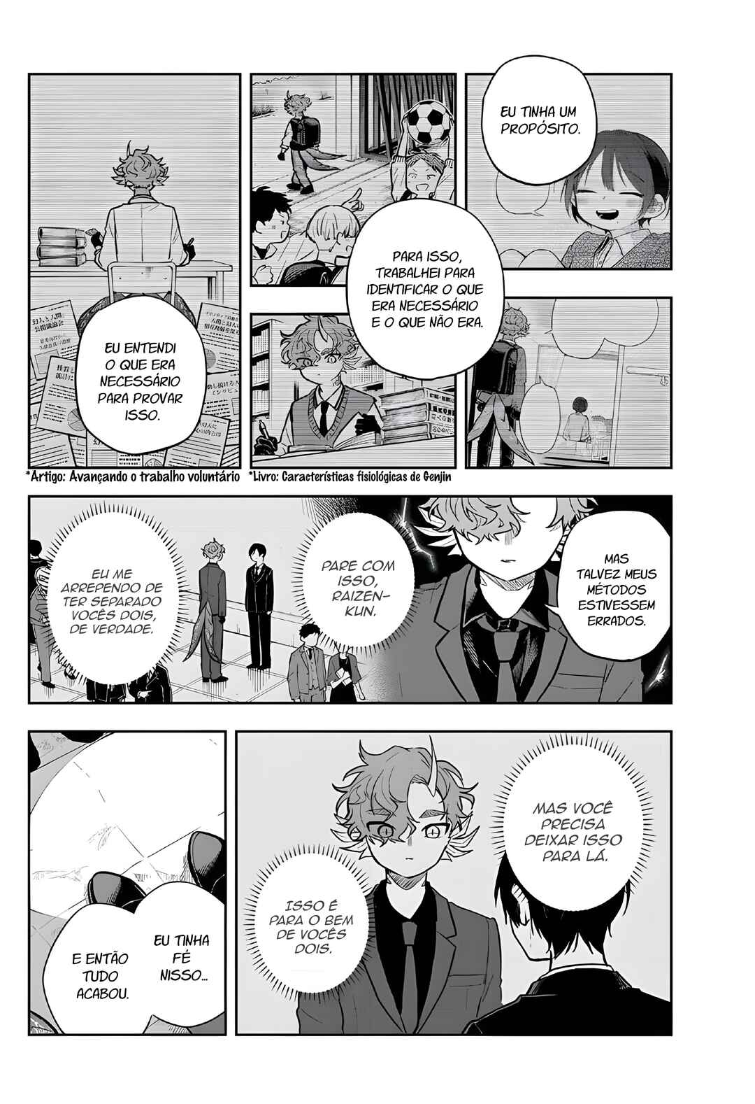 Ogami Tsumiki to Kinichijou. Chapter 59 - Page 10