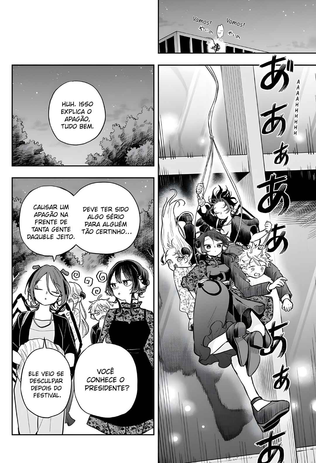 Ogami Tsumiki to Kinichijou. Chapter 59 - Page 4