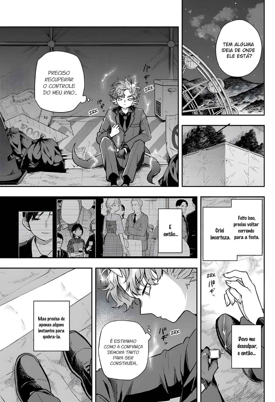Ogami Tsumiki to Kinichijou. Chapter 59 - Page 7