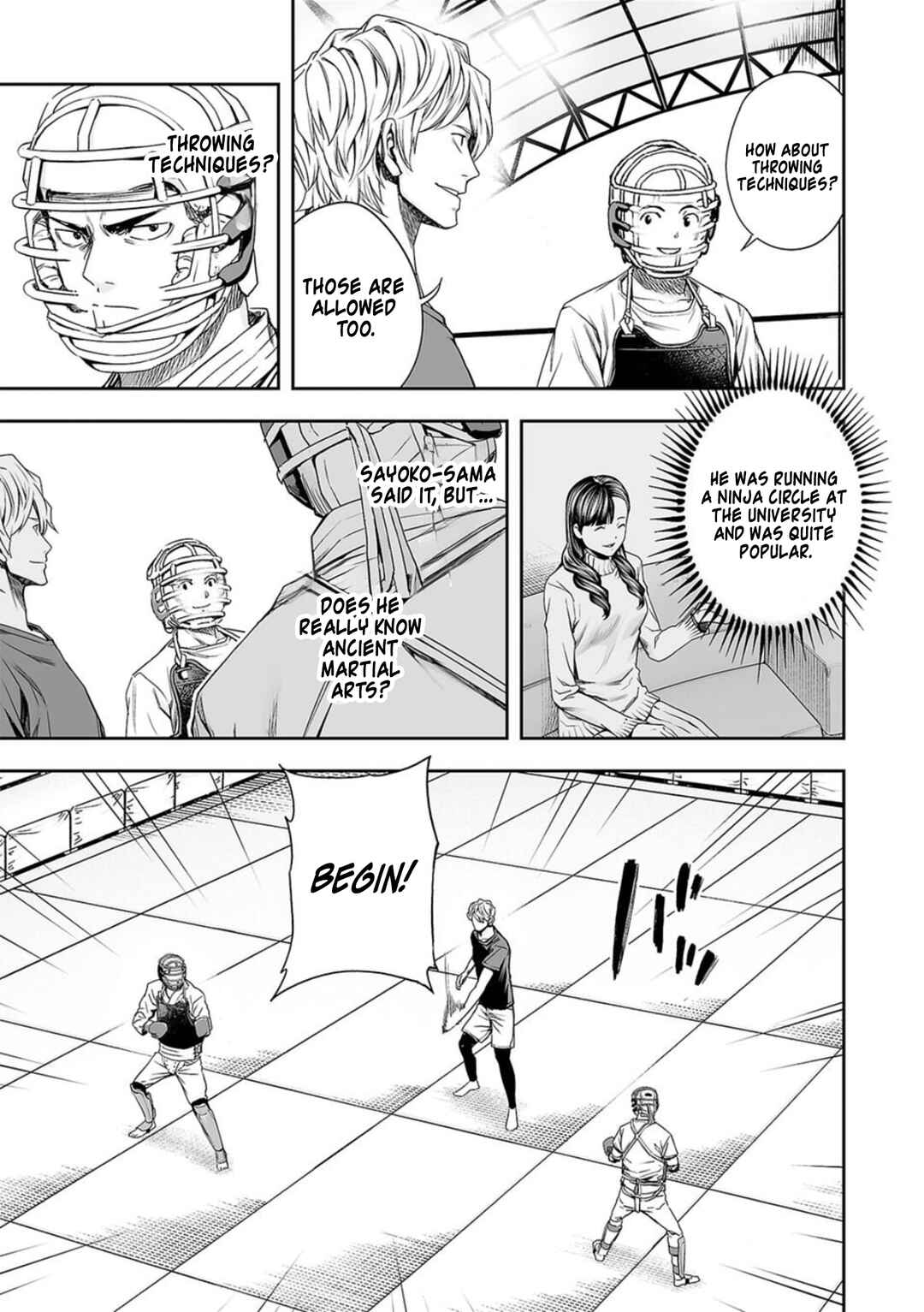Tsuyoshi - Daremo Katenai, Aitsu ni wa Chapter 165 - Page 5