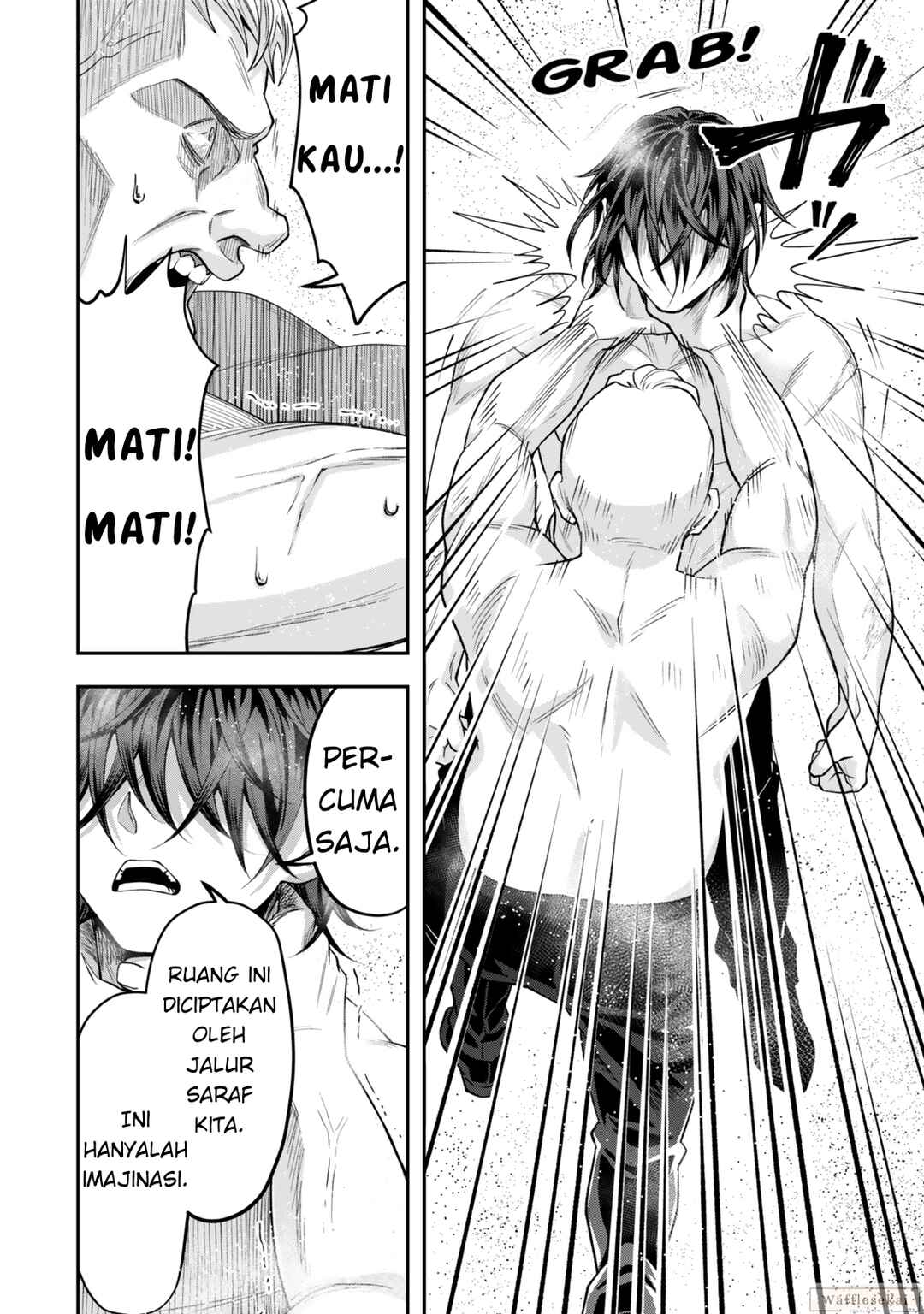 Zettai Shinanai Stella-hime Chapter 6.3 - Page 10
