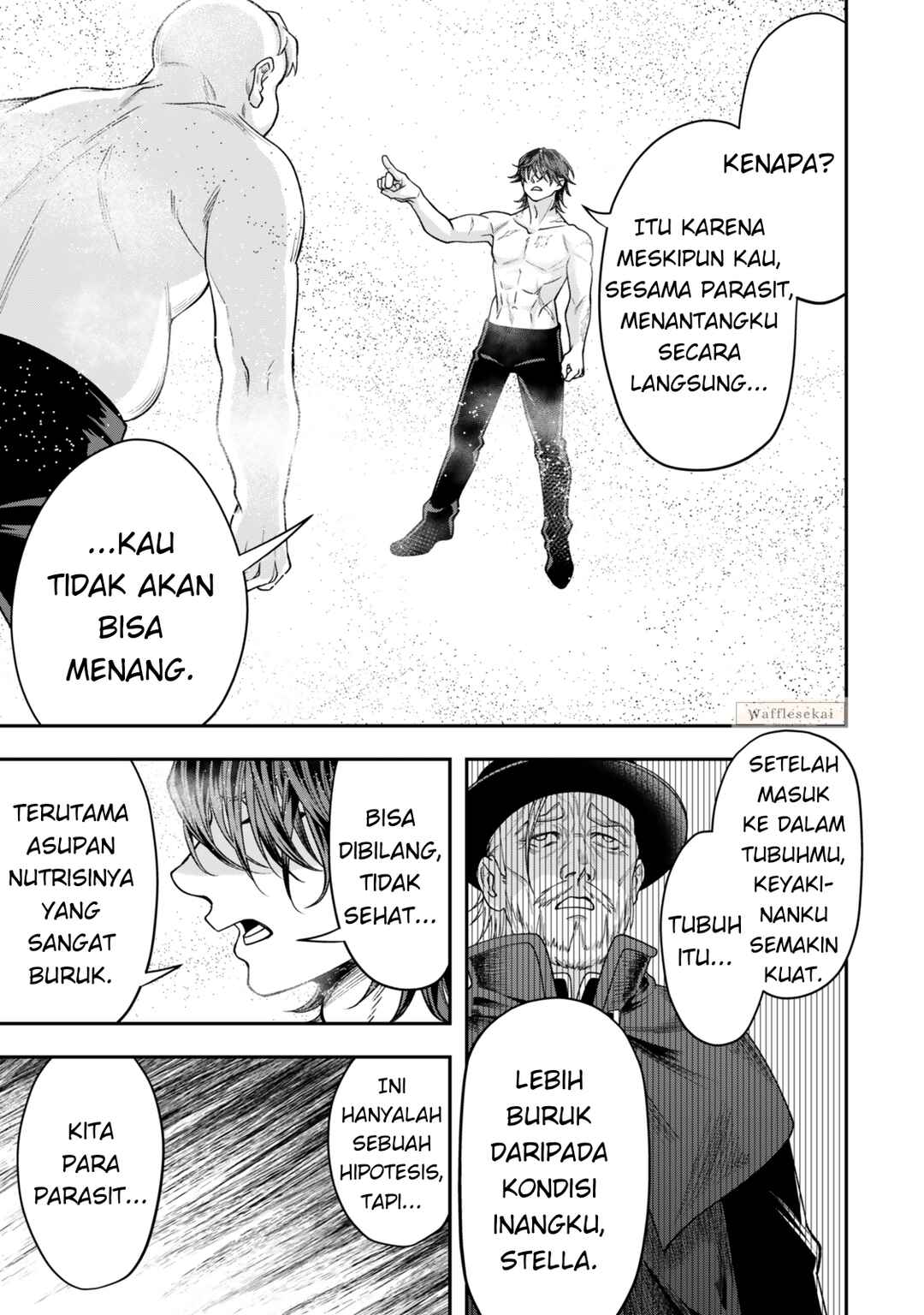 Zettai Shinanai Stella-hime Chapter 6.3 - Page 5