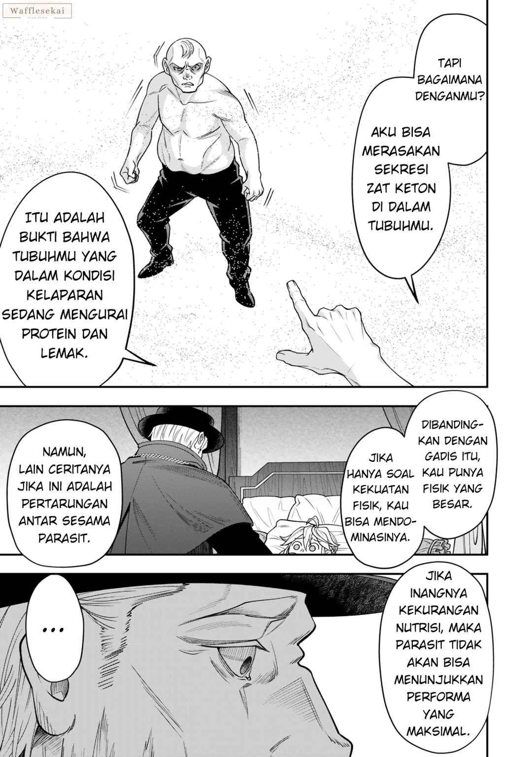 Zettai Shinanai Stella-hime Chapter 6.3 - Page 7