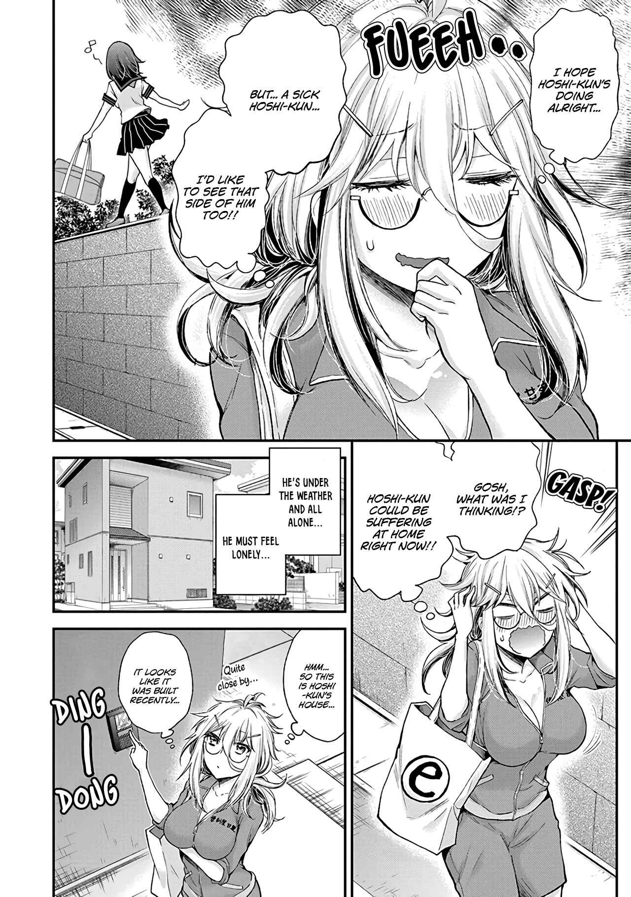 Shingeki no Eroko-san: Hen na Oneesan wa Danshi Kousei to Nakayoku Naritai Chapter 4 - Page 5