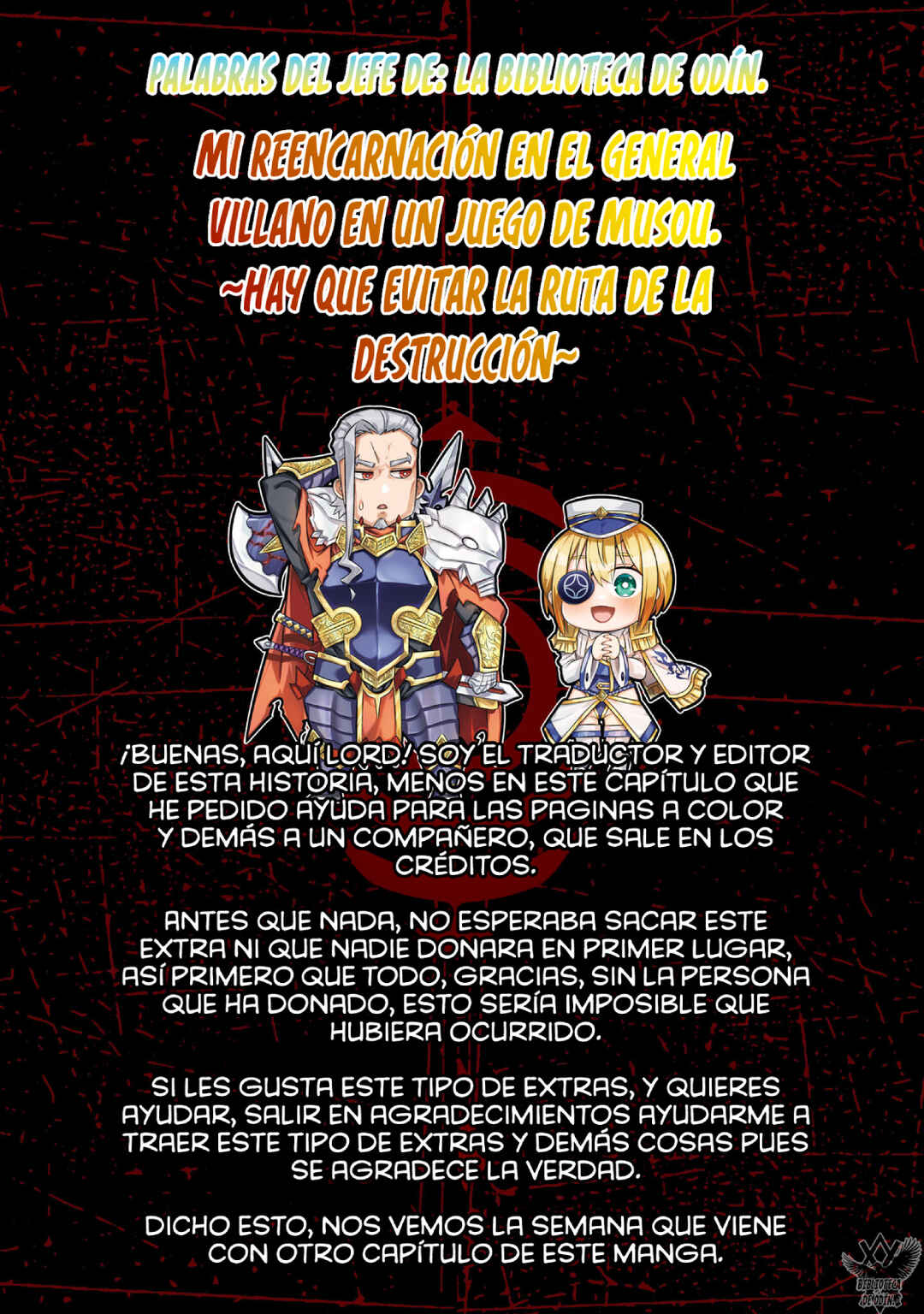 Kizuitara Musou Game no Akuyaku Shougun Datta Ken. ~Hametsu Route wa Bucchikowasu~ Chapter 6.25 - Page 3