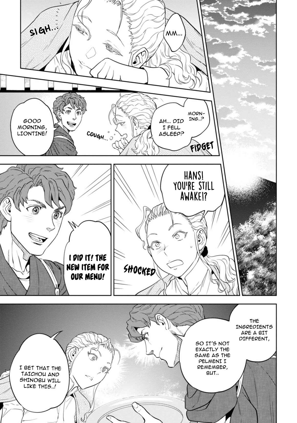 Isekai Izakaya "Nobu" Chapter 59 - Page 22