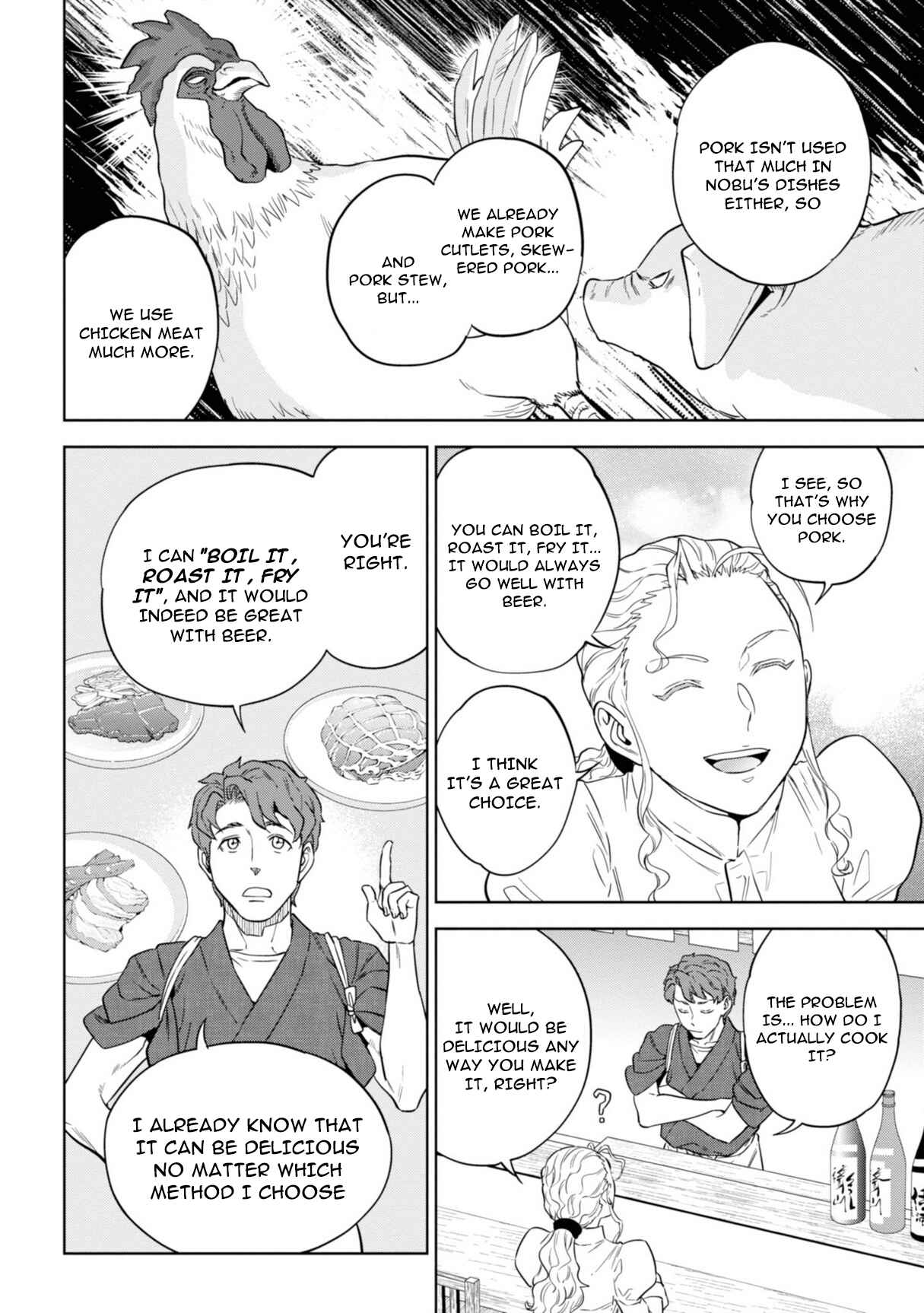 Isekai Izakaya "Nobu" Chapter 59 - Page 5