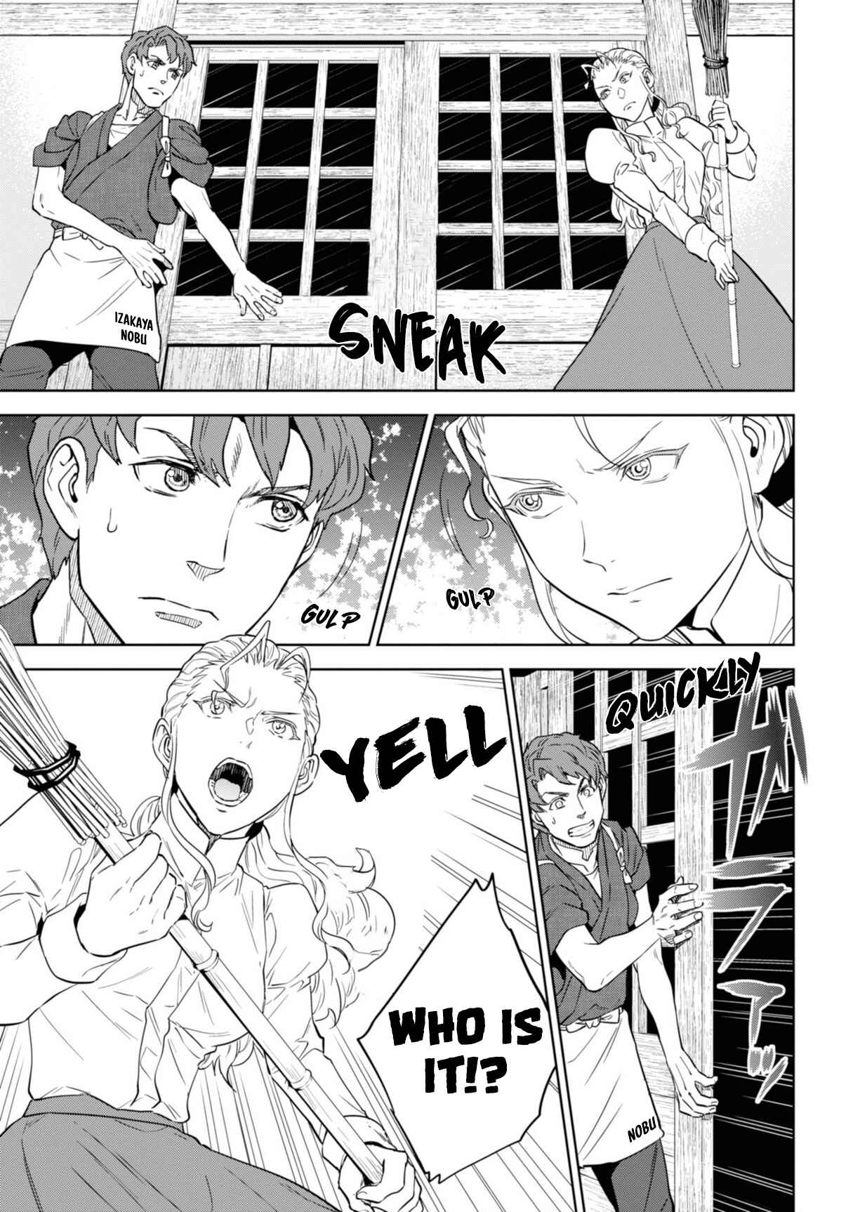 Isekai Izakaya "Nobu" Chapter 59 - Page 8