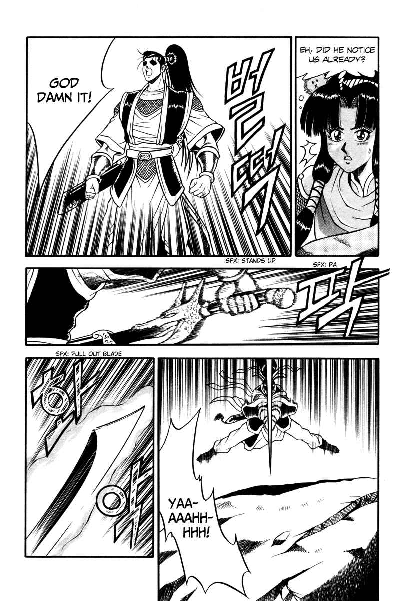Yeolhyeol Gangho Chapter 35 - Page 10