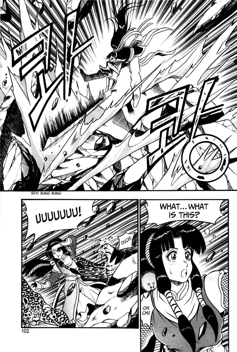 Yeolhyeol Gangho Chapter 35 - Page 11
