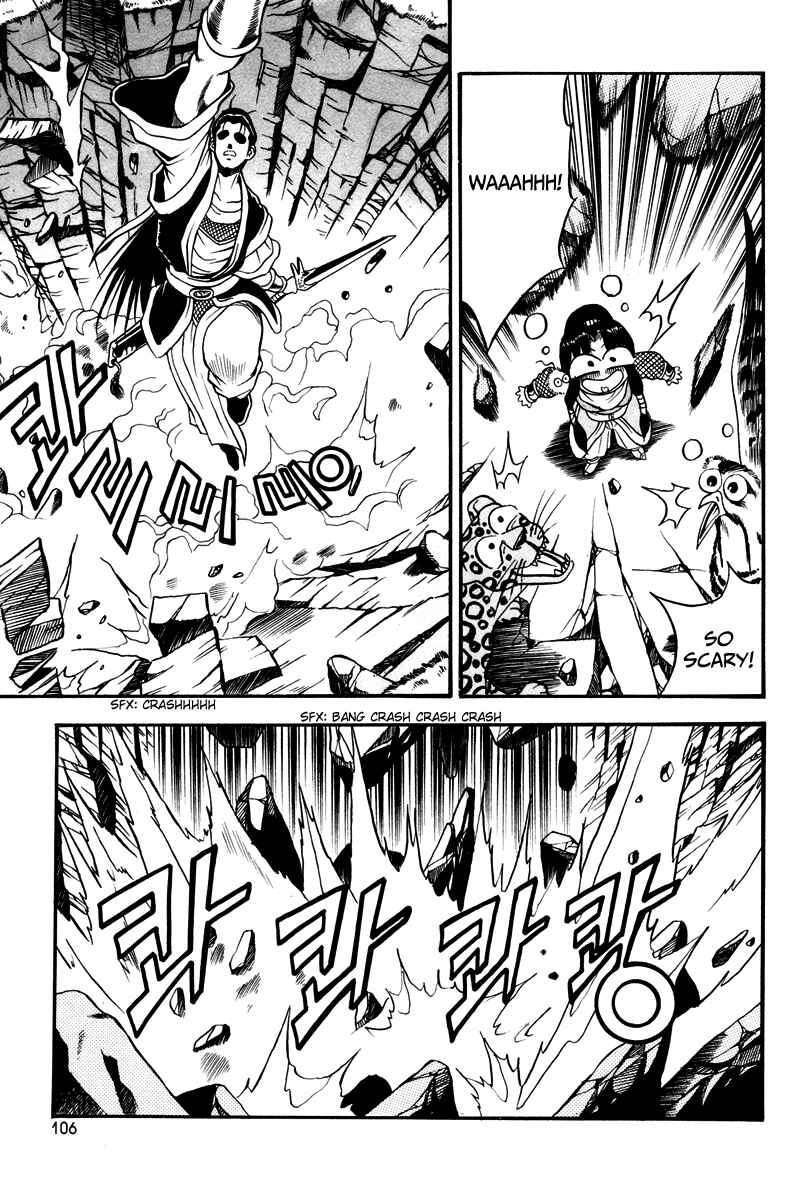 Yeolhyeol Gangho Chapter 35 - Page 14