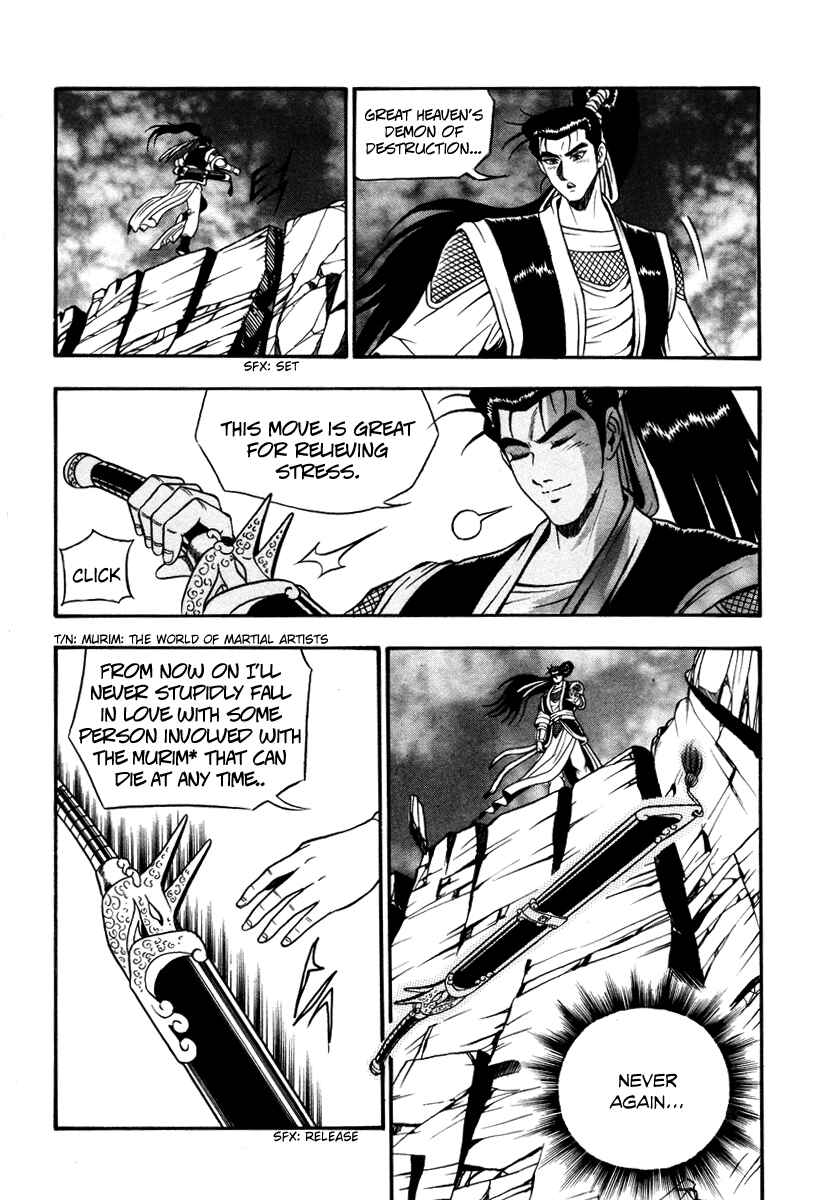 Yeolhyeol Gangho Chapter 35 - Page 15