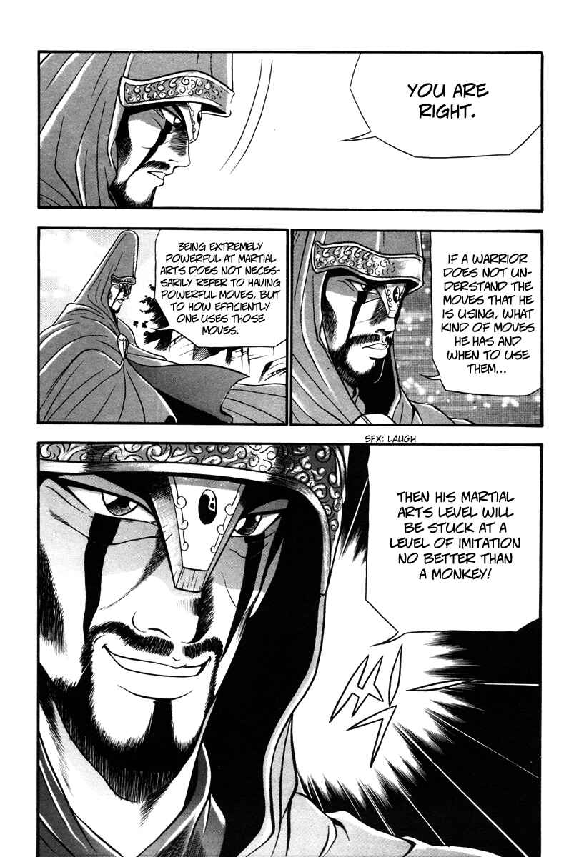 Yeolhyeol Gangho Chapter 35 - Page 22