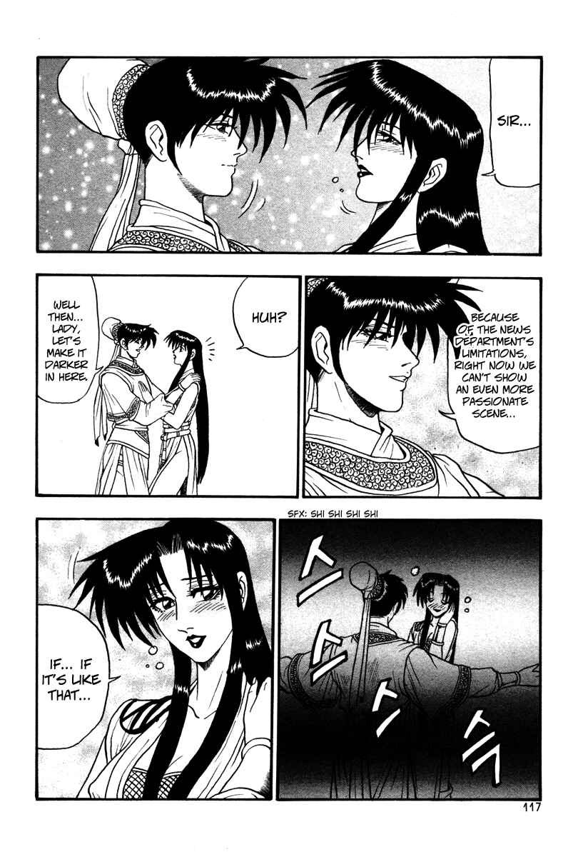 Yeolhyeol Gangho Chapter 35 - Page 25