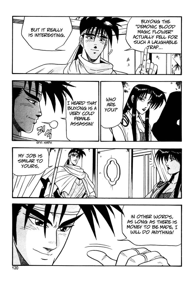 Yeolhyeol Gangho Chapter 35 - Page 28