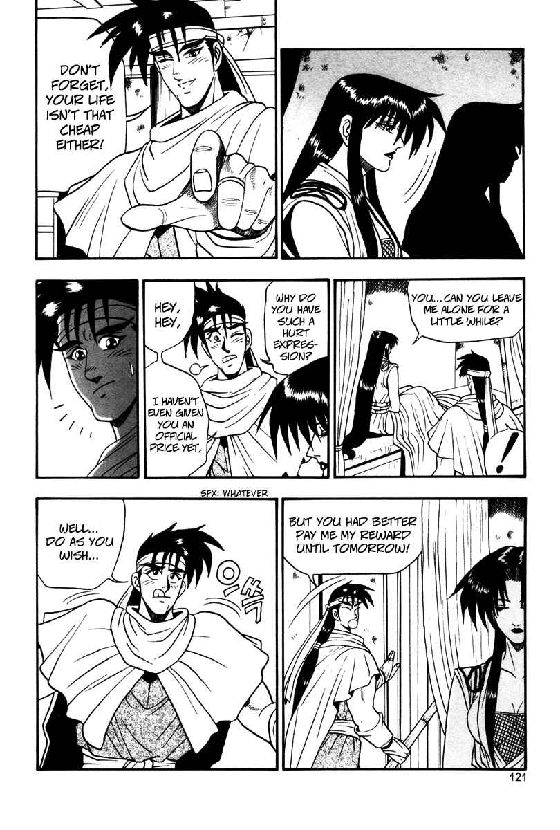 Yeolhyeol Gangho Chapter 35 - Page 29