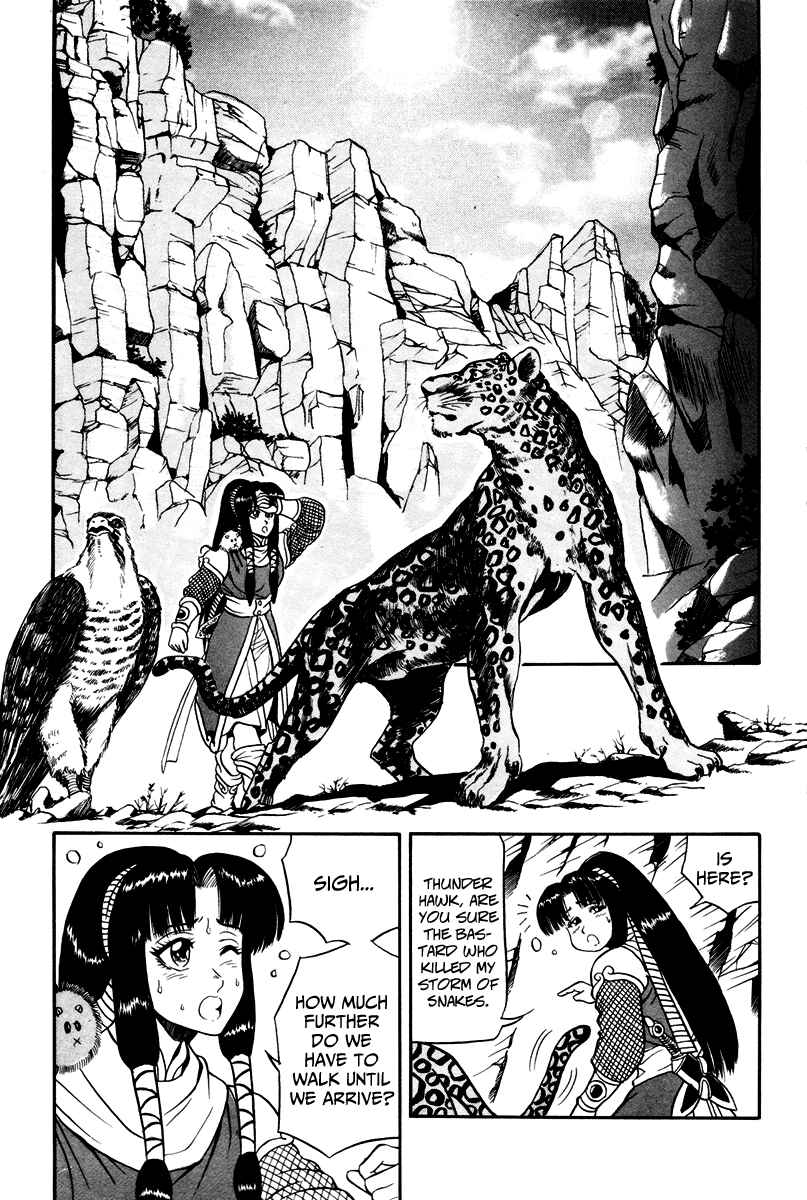 Yeolhyeol Gangho Chapter 35 - Page 4