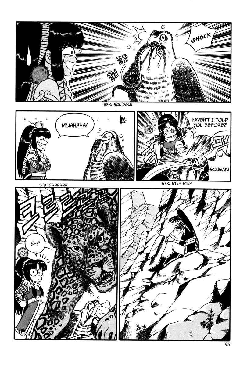 Yeolhyeol Gangho Chapter 35 - Page 5