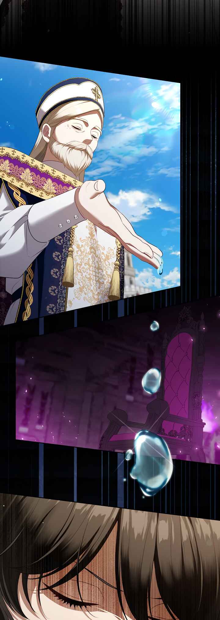S-geup Hunter-neun Agyeong Gongnyeoga Doegi Silseumnida Chapter 71 - Page 3