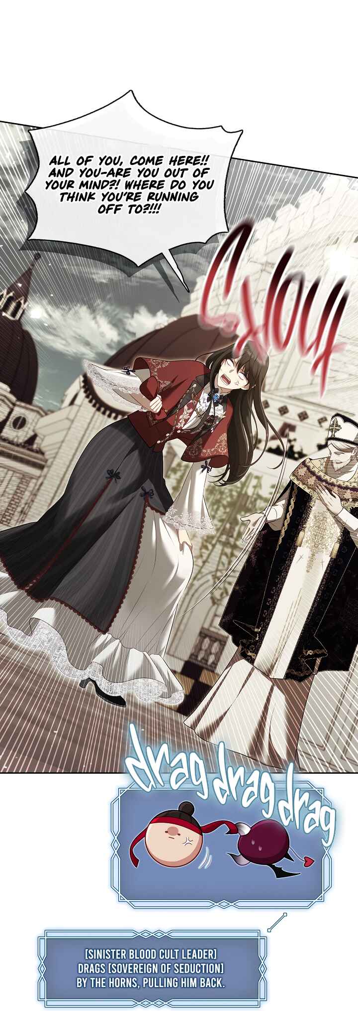 S-geup Hunter-neun Agyeong Gongnyeoga Doegi Silseumnida Chapter 71 - Page 6