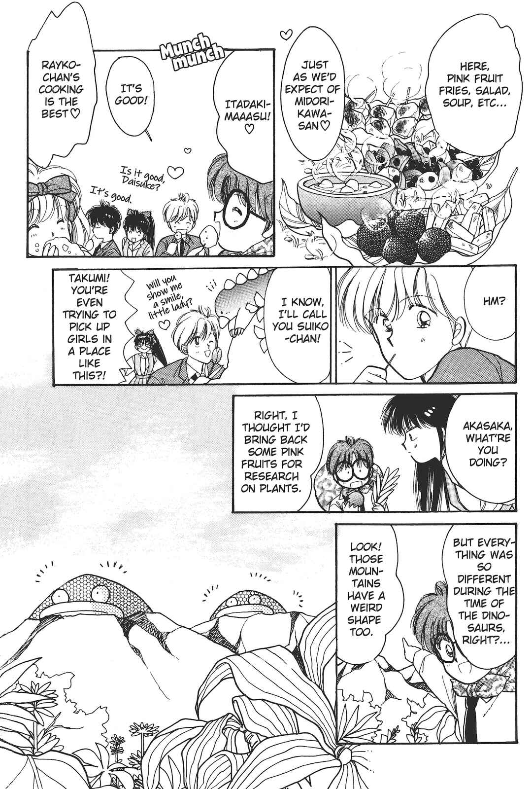 Gakuen Tengoku Chapter 3 - Page 10