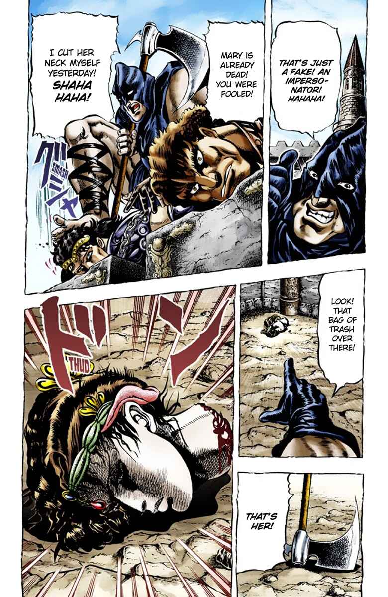 JoJo no Kimyou na Bouken: Part 1 - Phantom Blood Color-ban Chapter 27 - Page 14