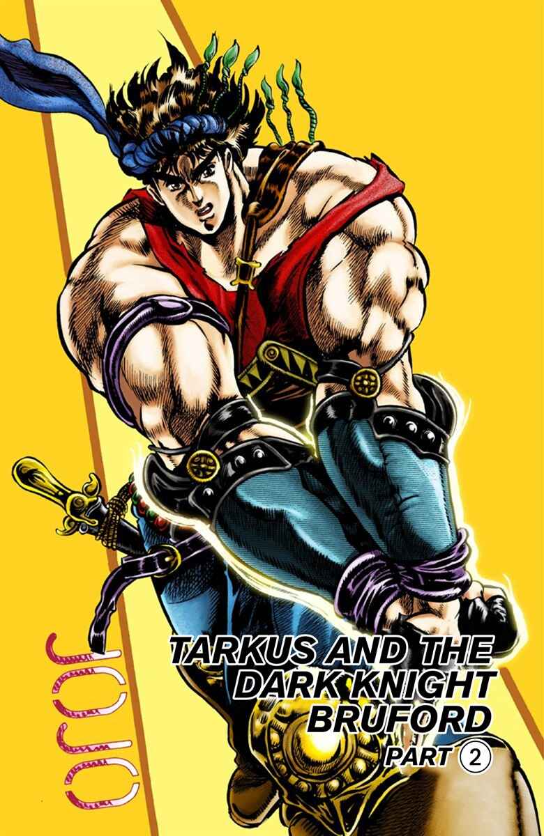 JoJo no Kimyou na Bouken: Part 1 - Phantom Blood Color-ban Chapter 27 - Page 4