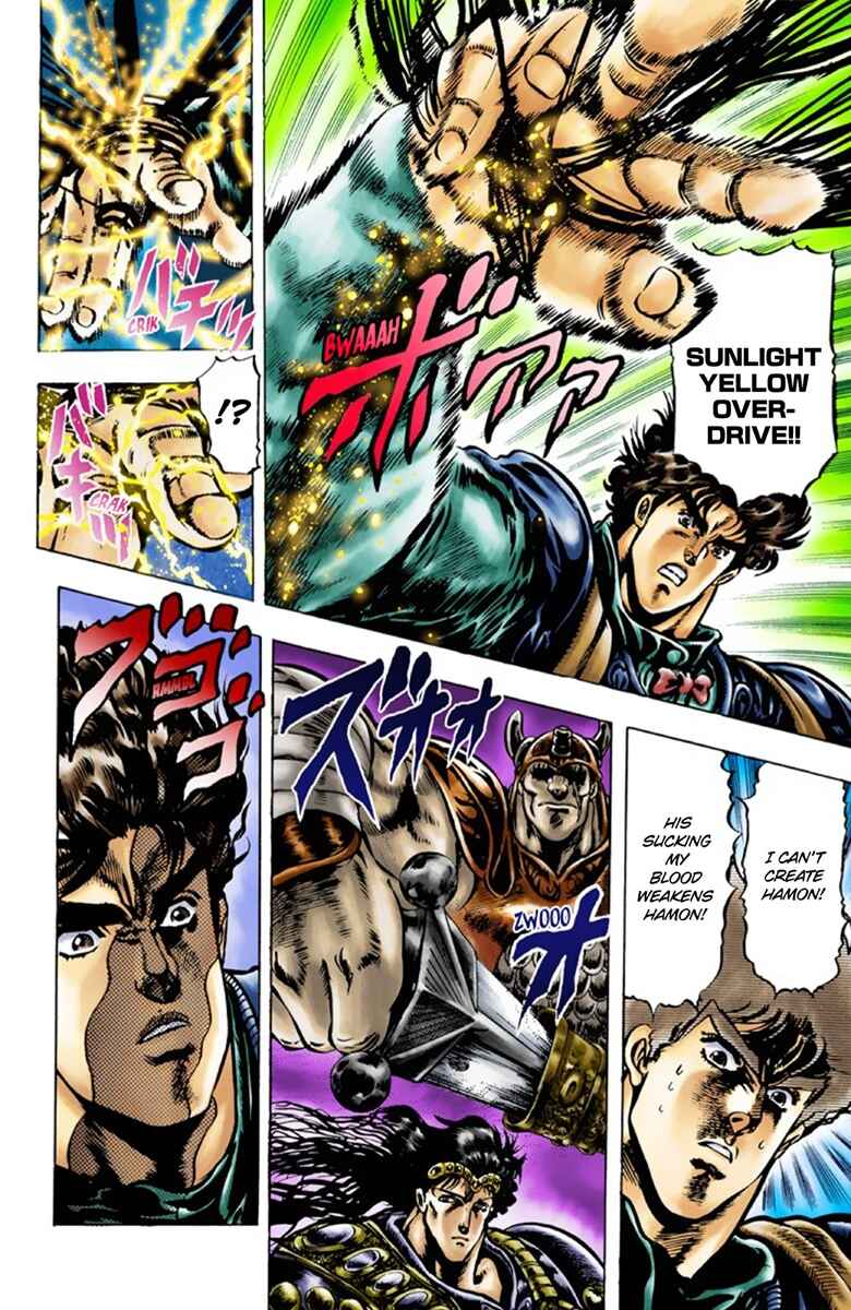 JoJo no Kimyou na Bouken: Part 1 - Phantom Blood Color-ban Chapter 27 - Page 6