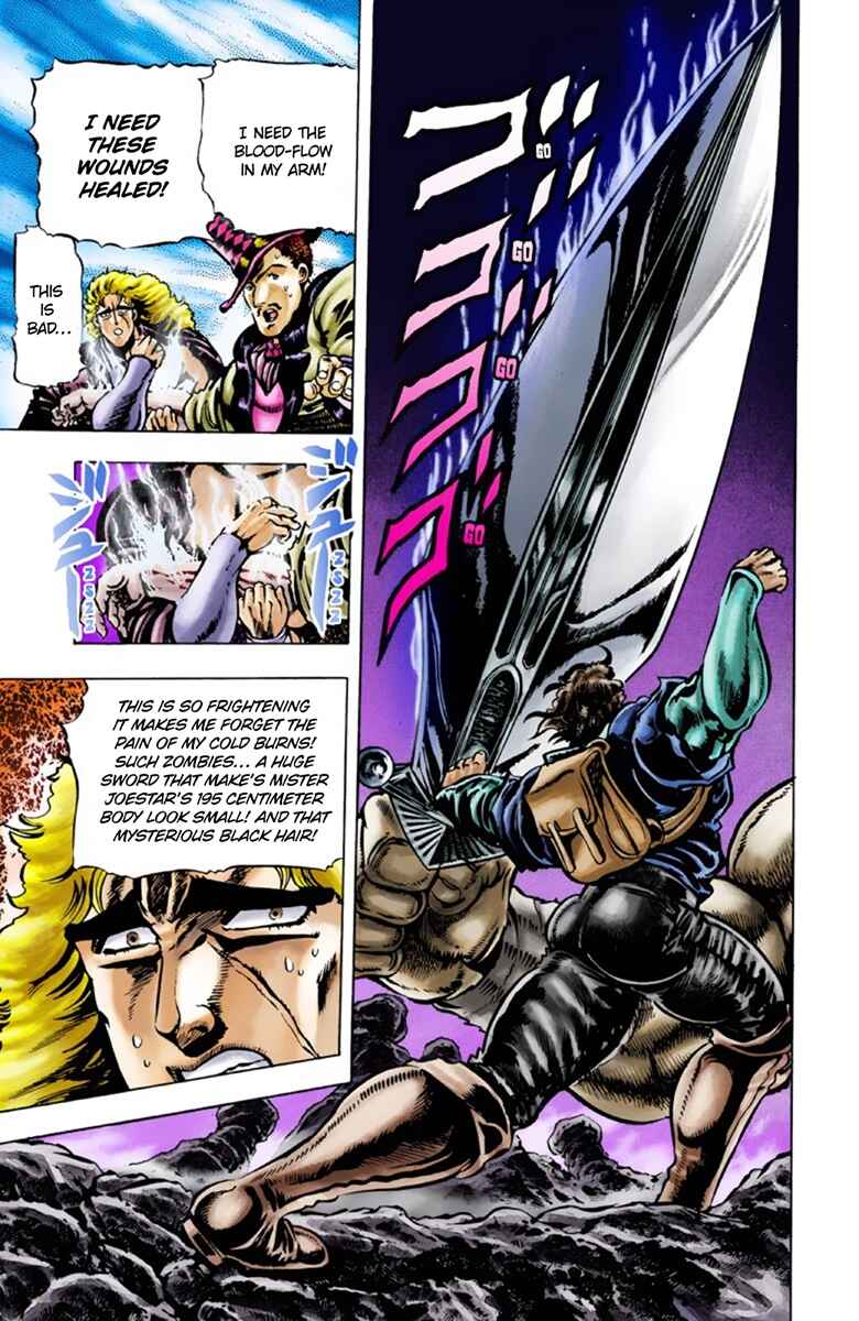 JoJo no Kimyou na Bouken: Part 1 - Phantom Blood Color-ban Chapter 27 - Page 7