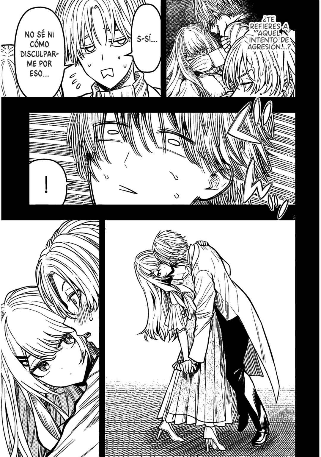 Taida na Akujoku Kizoku ni Tensei shita Ore, Scenario wo Bukkowashitara Kikakugai no Maryoku de Saikyou ni Natta Chapter 4 - Page 13