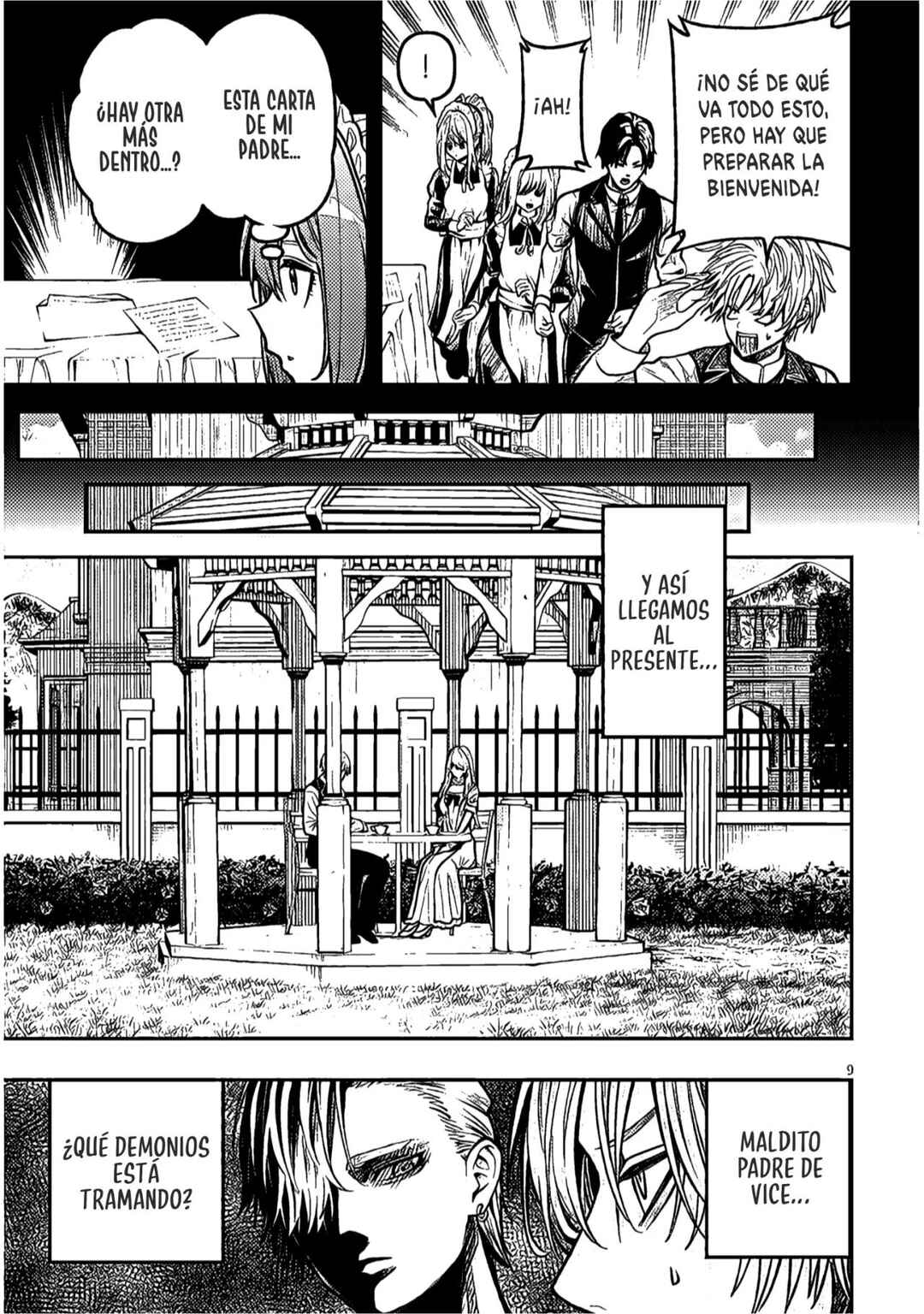 Taida na Akujoku Kizoku ni Tensei shita Ore, Scenario wo Bukkowashitara Kikakugai no Maryoku de Saikyou ni Natta Chapter 4 - Page 17
