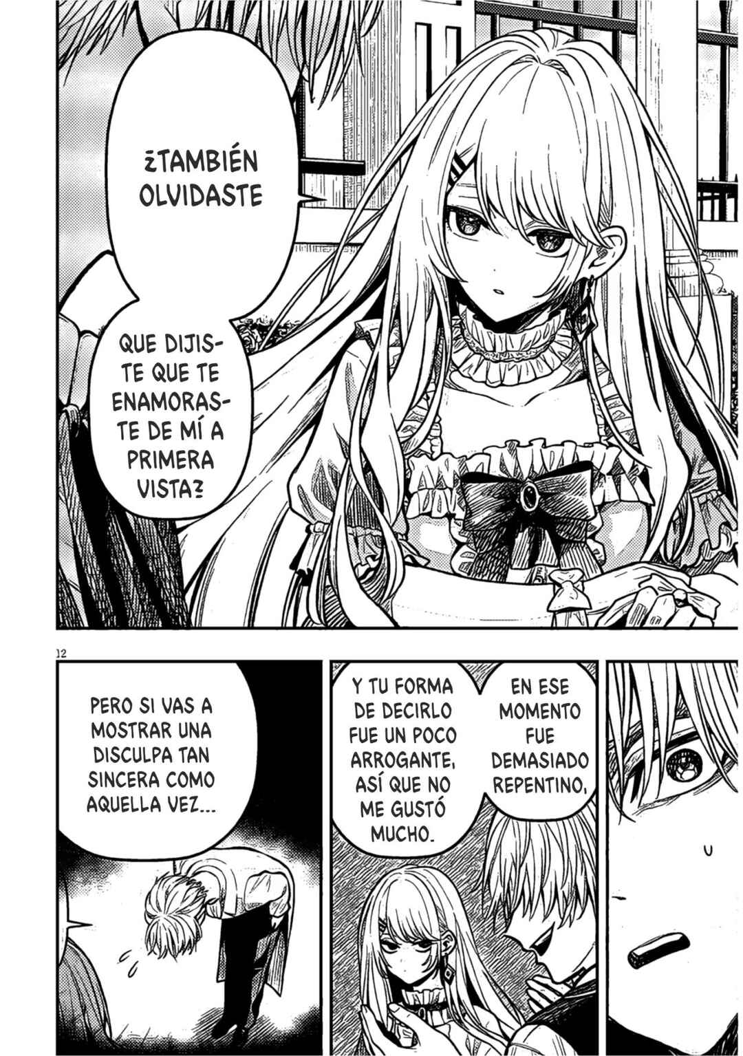 Taida na Akujoku Kizoku ni Tensei shita Ore, Scenario wo Bukkowashitara Kikakugai no Maryoku de Saikyou ni Natta Chapter 4 - Page 20