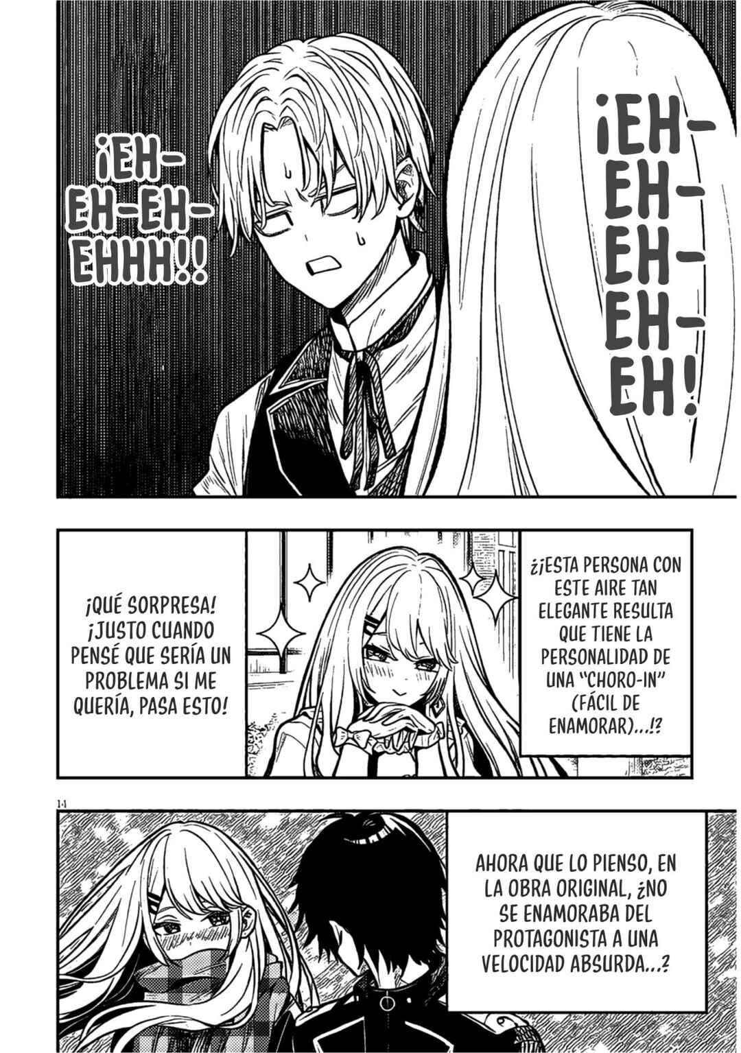 Taida na Akujoku Kizoku ni Tensei shita Ore, Scenario wo Bukkowashitara Kikakugai no Maryoku de Saikyou ni Natta Chapter 4 - Page 22