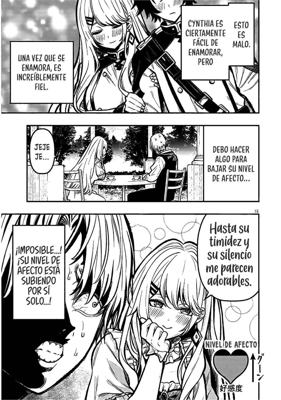 Taida na Akujoku Kizoku ni Tensei shita Ore, Scenario wo Bukkowashitara Kikakugai no Maryoku de Saikyou ni Natta Chapter 4 - Page 23