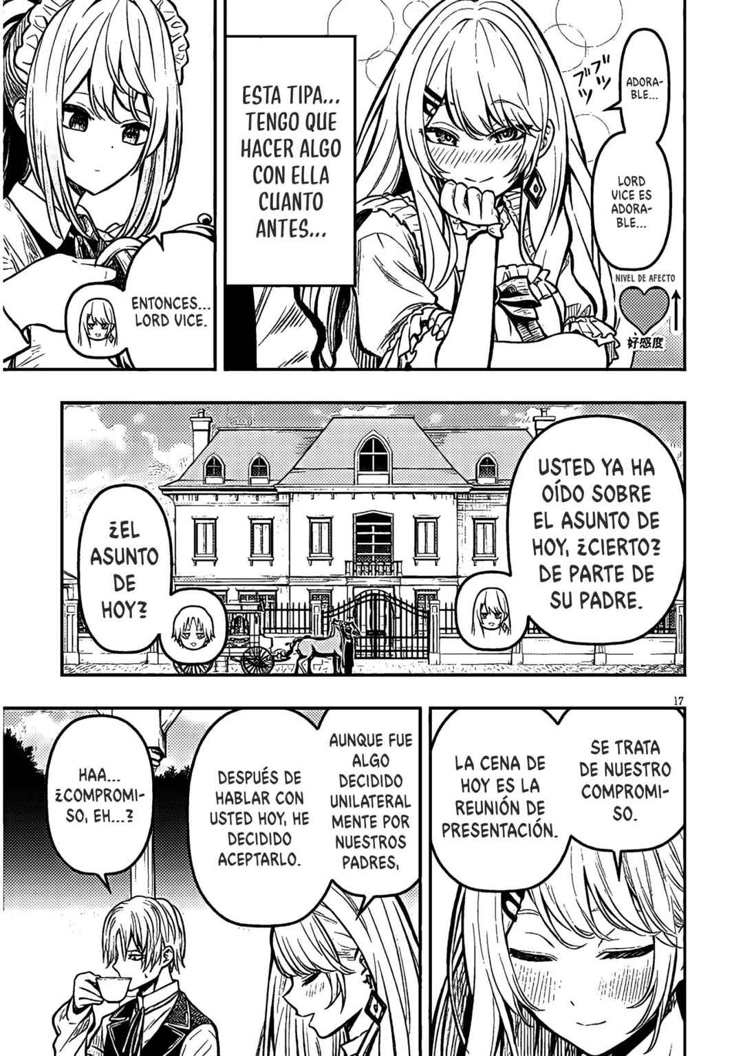 Taida na Akujoku Kizoku ni Tensei shita Ore, Scenario wo Bukkowashitara Kikakugai no Maryoku de Saikyou ni Natta Chapter 4 - Page 25