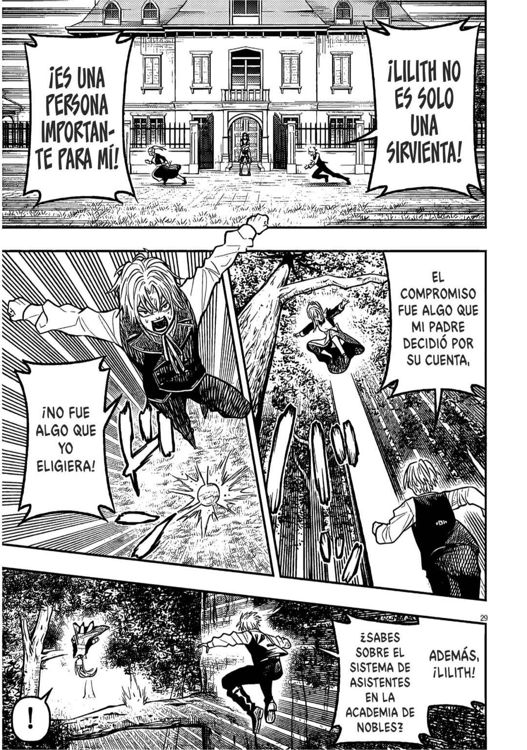 Taida na Akujoku Kizoku ni Tensei shita Ore, Scenario wo Bukkowashitara Kikakugai no Maryoku de Saikyou ni Natta Chapter 4 - Page 37