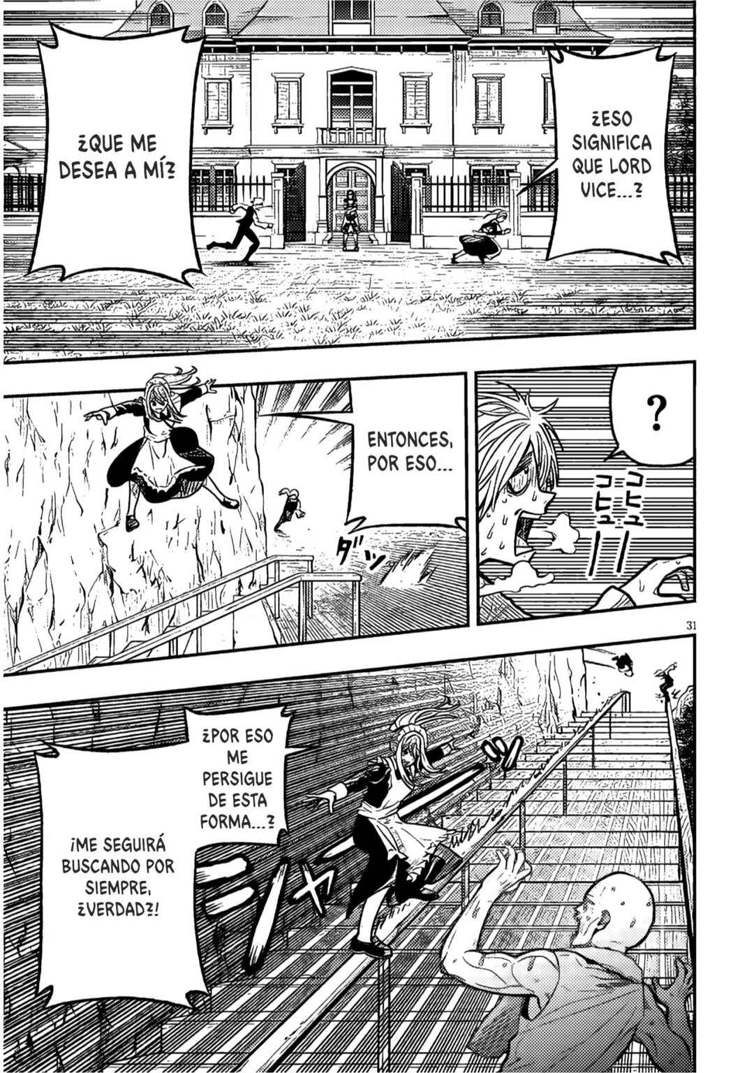 Taida na Akujoku Kizoku ni Tensei shita Ore, Scenario wo Bukkowashitara Kikakugai no Maryoku de Saikyou ni Natta Chapter 4 - Page 39