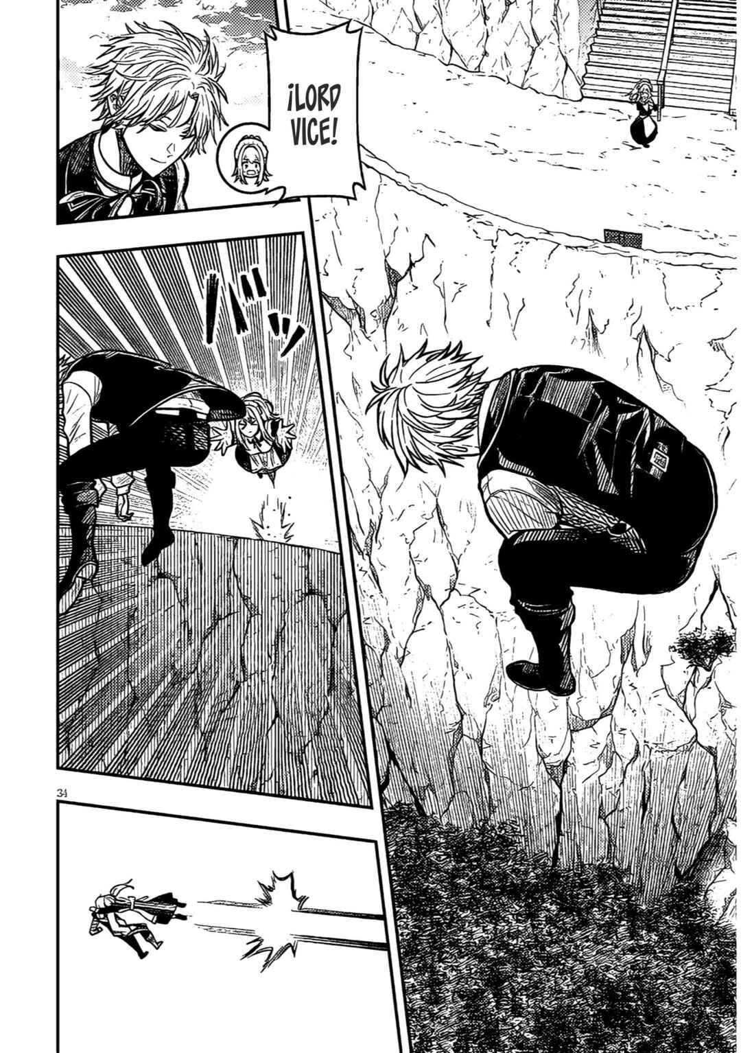 Taida na Akujoku Kizoku ni Tensei shita Ore, Scenario wo Bukkowashitara Kikakugai no Maryoku de Saikyou ni Natta Chapter 4 - Page 42