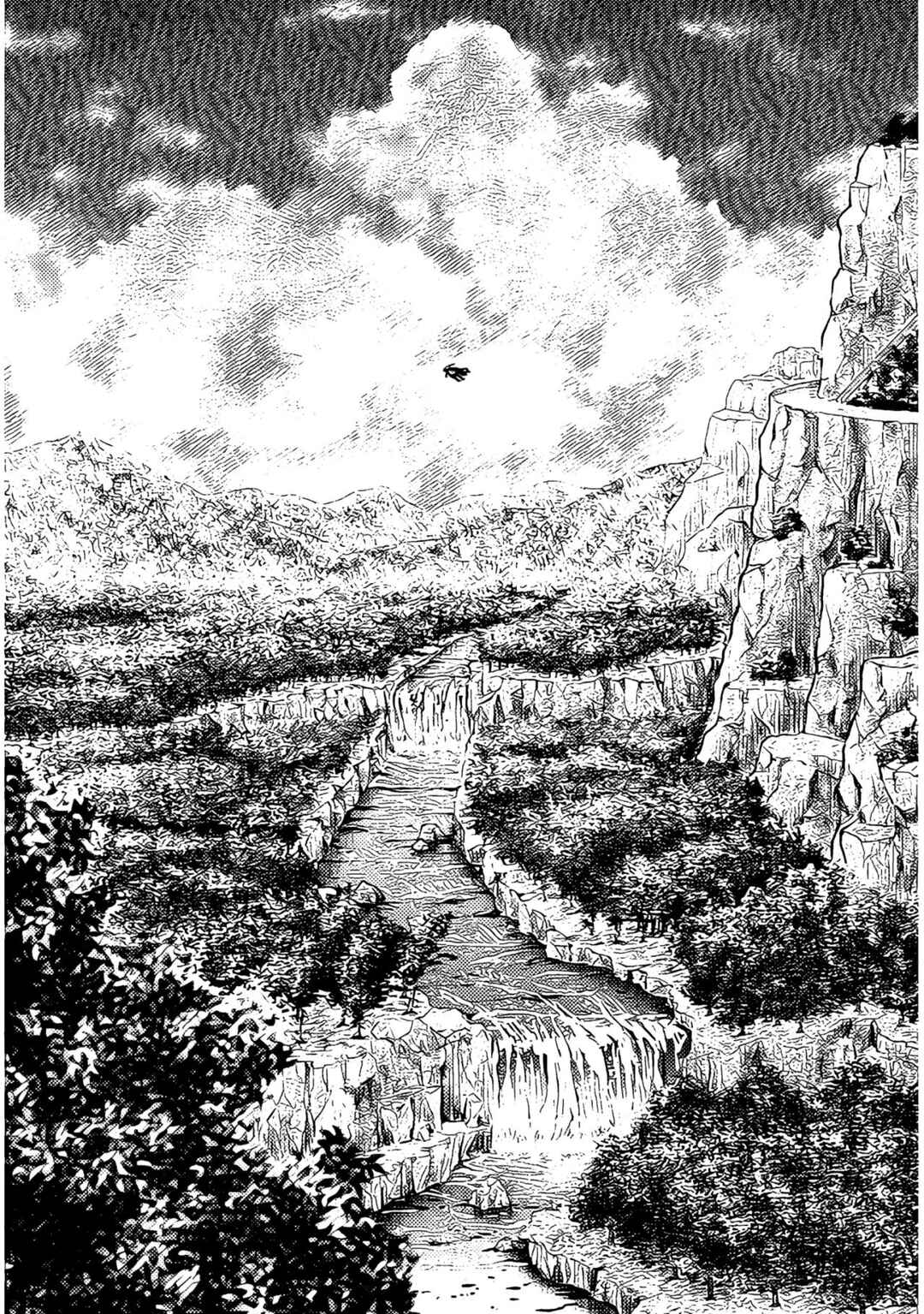 Taida na Akujoku Kizoku ni Tensei shita Ore, Scenario wo Bukkowashitara Kikakugai no Maryoku de Saikyou ni Natta Chapter 4 - Page 43